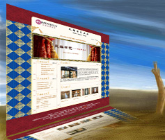 展示型網站案例:云南民輝窗簾布藝名店
