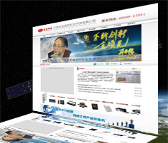 展示型網站案例:云南長寶高新科技開發有限公司